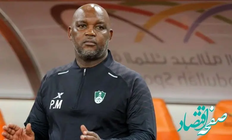 موسیمانه پا به فرار گذاشت؟ / سرمربی استقلال پشیمان رفت... 