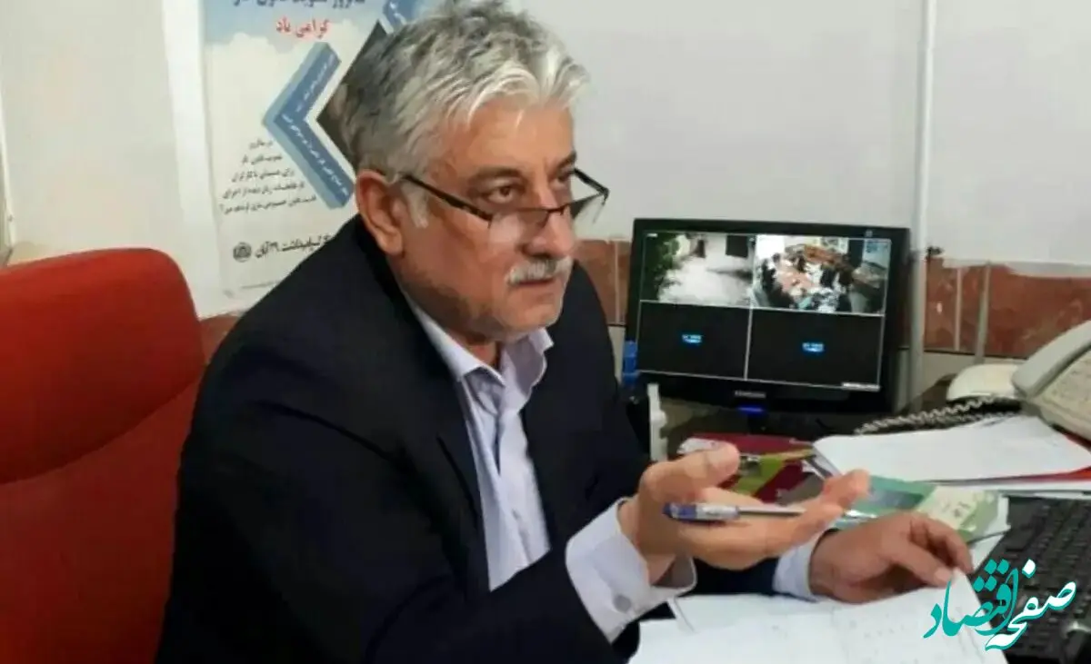 جدیدترین خبر درباره معوقات بازنشستگان در فروردین/ ۱۹ تیر ۱۴۰۴