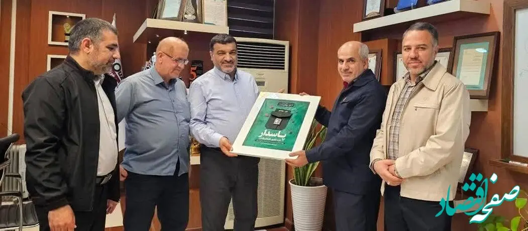 ویدیو: نشست مشترک مدیر عامل و هیات مدیره شرکت فولاد اکسین خوزستان با مدیر عامل شرکت فولاد هرمزگان برای تولید محصولات نوین و ایجاد تفاهم نامه های همکاری