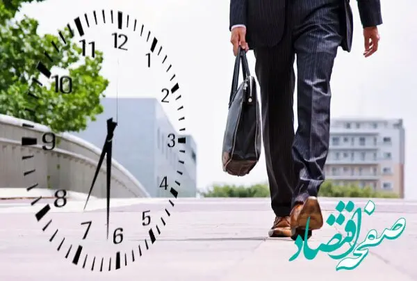 خبر فوری از تغییر ساعت کاری ادارات چهارمحال و بختیاری از ۲۶ اردیبهشت ۱۴۰۵