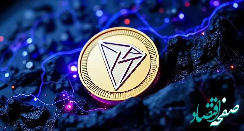 قیمت ترون جمعه ۱۰ اسفند ۱۴۰۳ + جدول قیمت ترون