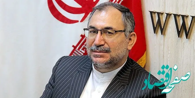 خدمات پست بانک ایران در روستاها رو به افزایش است