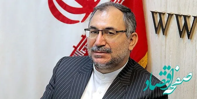 خدمات پست بانک ایران در روستاها رو به افزایش است