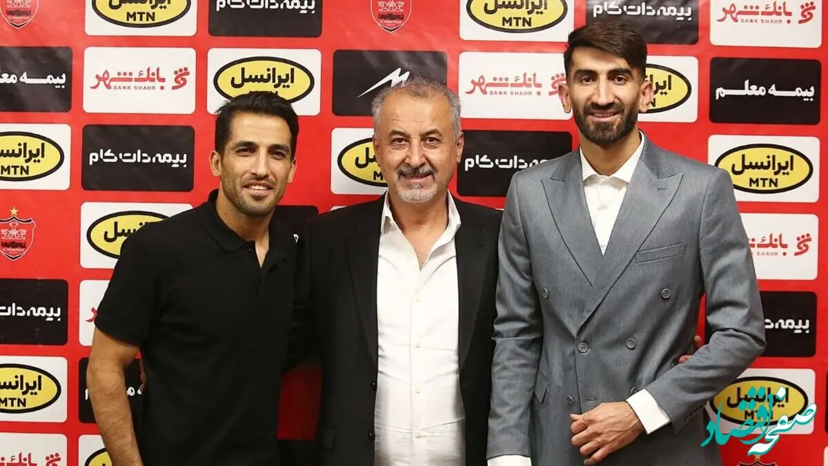 بمب های پرسپولیس و استقلال که تا مرز انفجار رفتند اما منفجر نشدند /از پیشنهادهای عجیب تا ستاره ای که حاضر به مذاکره نشد