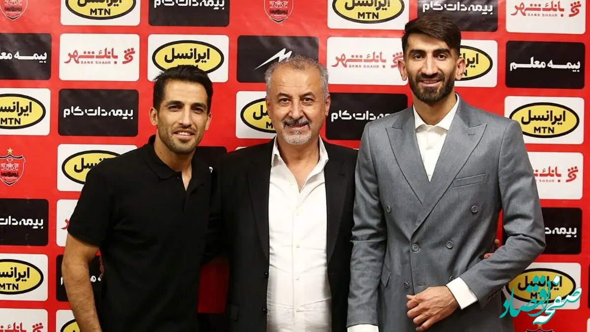 بمب های پرسپولیس و استقلال که تا مرز انفجار رفتند اما منفجر نشدند /از پیشنهادهای عجیب تا ستاره ای که حاضر به مذاکره نشد