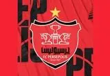 ترکیب احتمالی پرسپولیس مقابل گل گهر در بازی روز جمعه ۱۱ مهر ۱۴۰۴