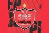 آخرین خبر از نقل و انتقالات پرسپولیس امروز سه شنبه 20 مرداد