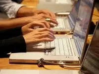 آغاز ثبت نام پذیرش مهرماه مقطع کارشناسی دانشگاه علمی کاربردی + جزئیات