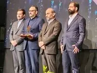درخشش بانک سپه در نخستین جشنواره فرهنگی اقتصادی آگهی‌های بازرگانی صدا و سیما