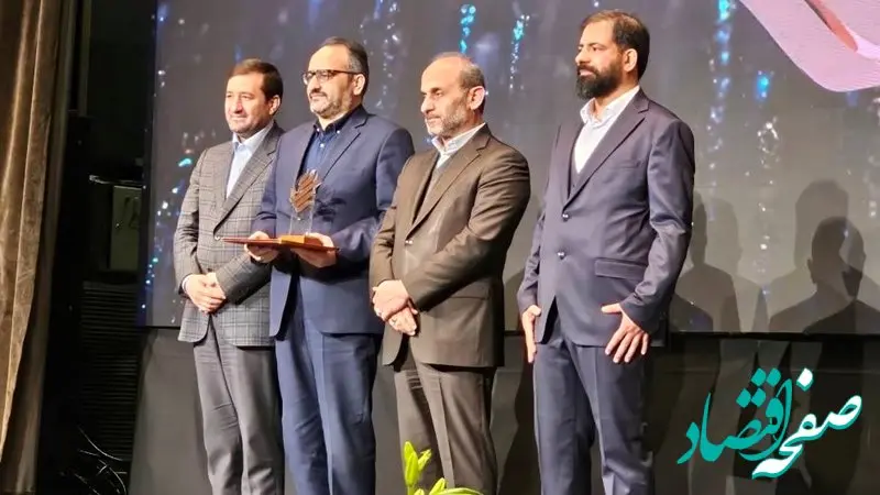 درخشش بانک سپه در نخستین جشنواره فرهنگی اقتصادی آگهی‌های بازرگانی صدا و سیما