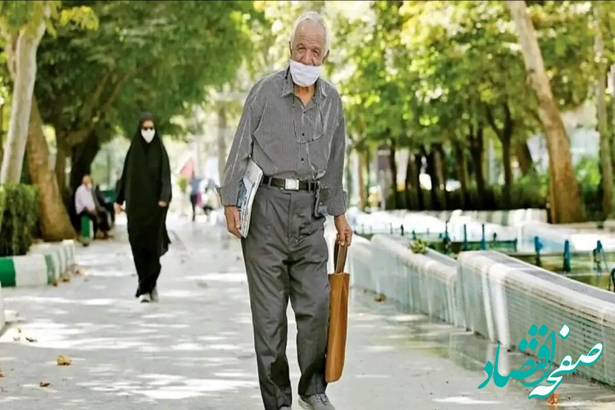 اعلام فوری زمان دقیق پرداخت هزینههای بیمه تکمیلی بازنشستگان کشوری | تغییرات جدید