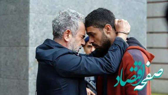 خلاصه داستان قسمت ۴۴ و ۴۵ سریال ترکی وحشی yabani + پخش آنلاین