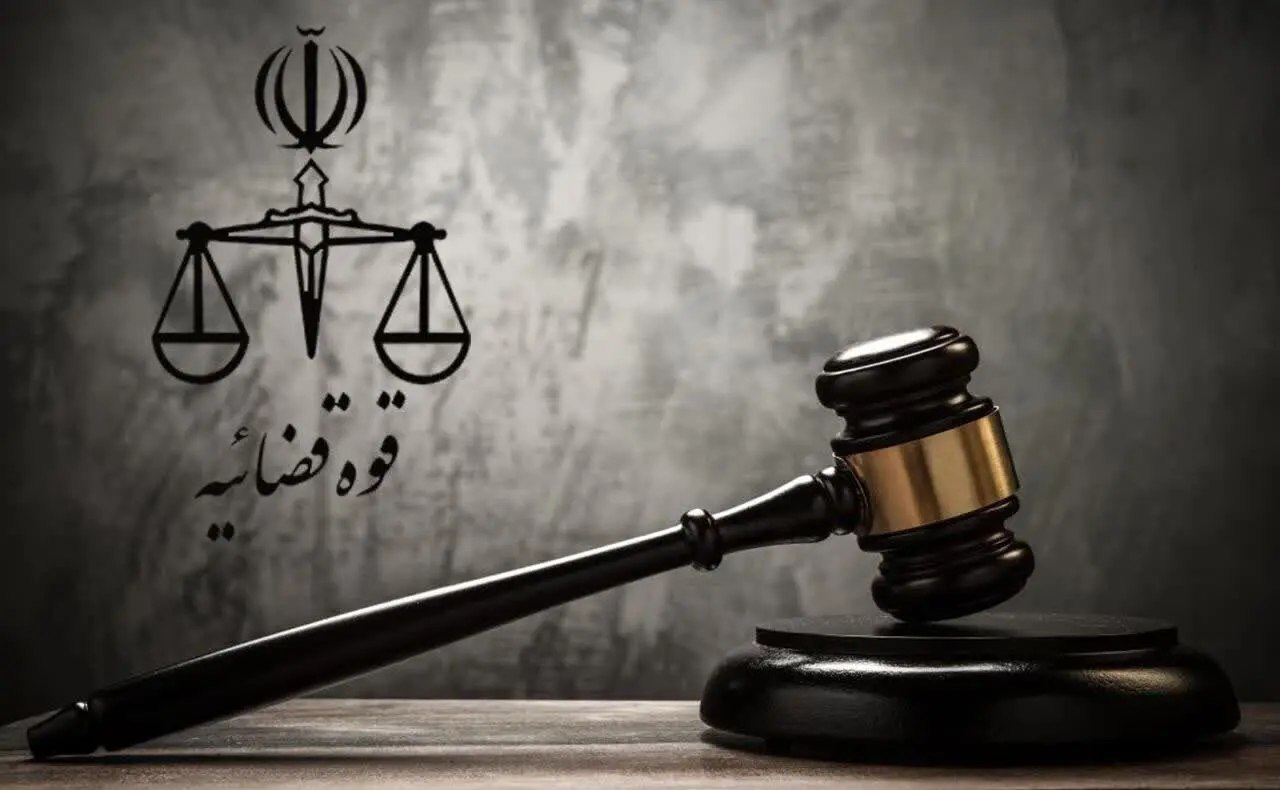 آمریکا در پرونده ترور سردار سلیمانی به پرداخت چند دلار محکوم شد؟ 