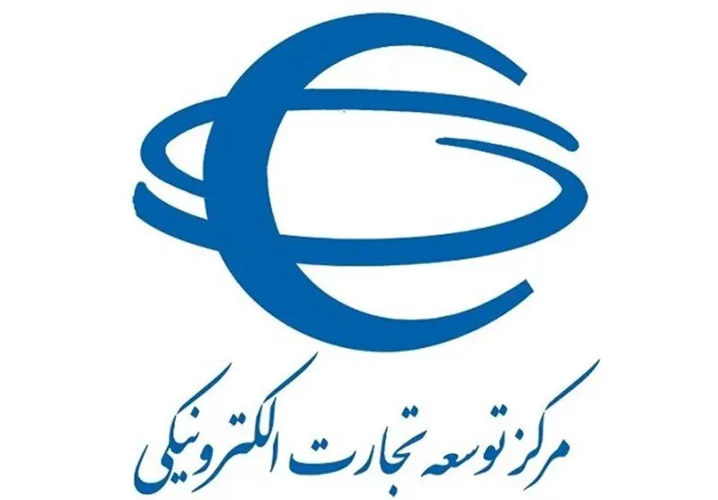 علت مسدود شدن درگاه برخی از فروشگاه های آنلاین چیست؟ 