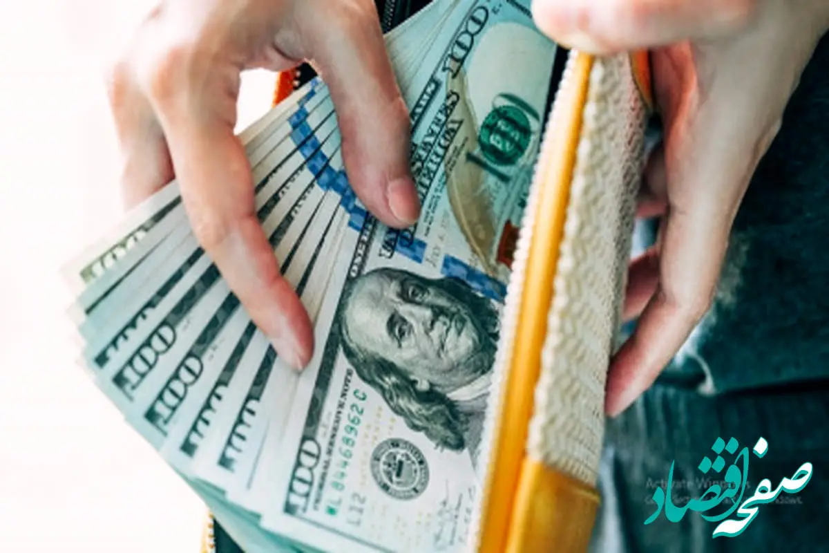 پیش بینی قیمت دلار فردا چهارشنبه ۲۴ اردیبهشت ماه ۱۴۰۴ | دلار فردا با سرعت می تازد؟