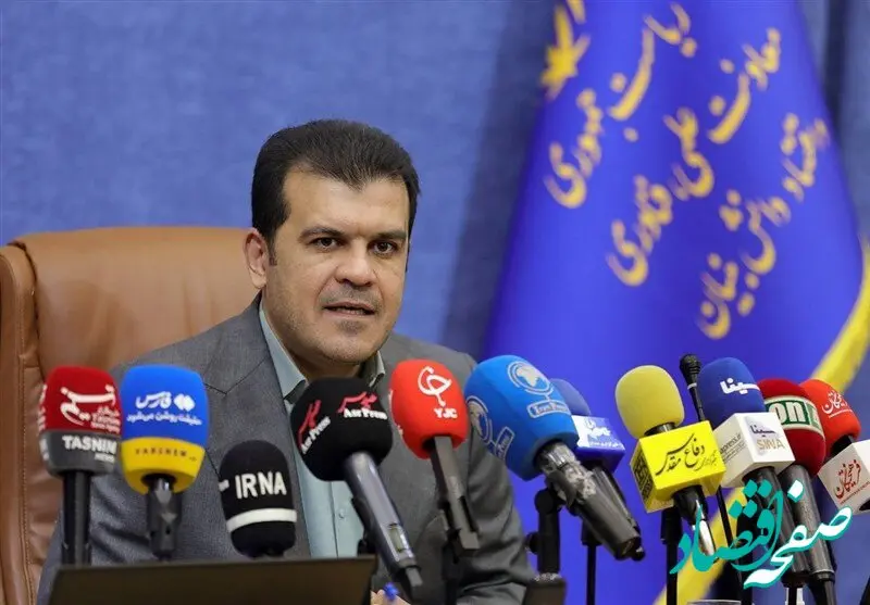آخرین خبر از وصل شدن اینترنت بین‌المللی 