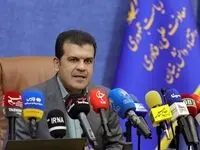 آخرین خبر از وصل شدن اینترنت بین‌المللی 