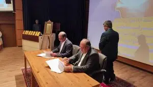 امضای توافقنامه همکاری آموزشی میان سازمان منطقه آزاد چابهار و اداره‌کل آموزش و پرورش استان