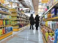 آیا استفاده از کارت ملی در شبکه پرداخت حقیقت دارد؟ 
