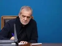 با حکم پزشکیان، محسن رضایی دبیر شورای عالی امنیت شد