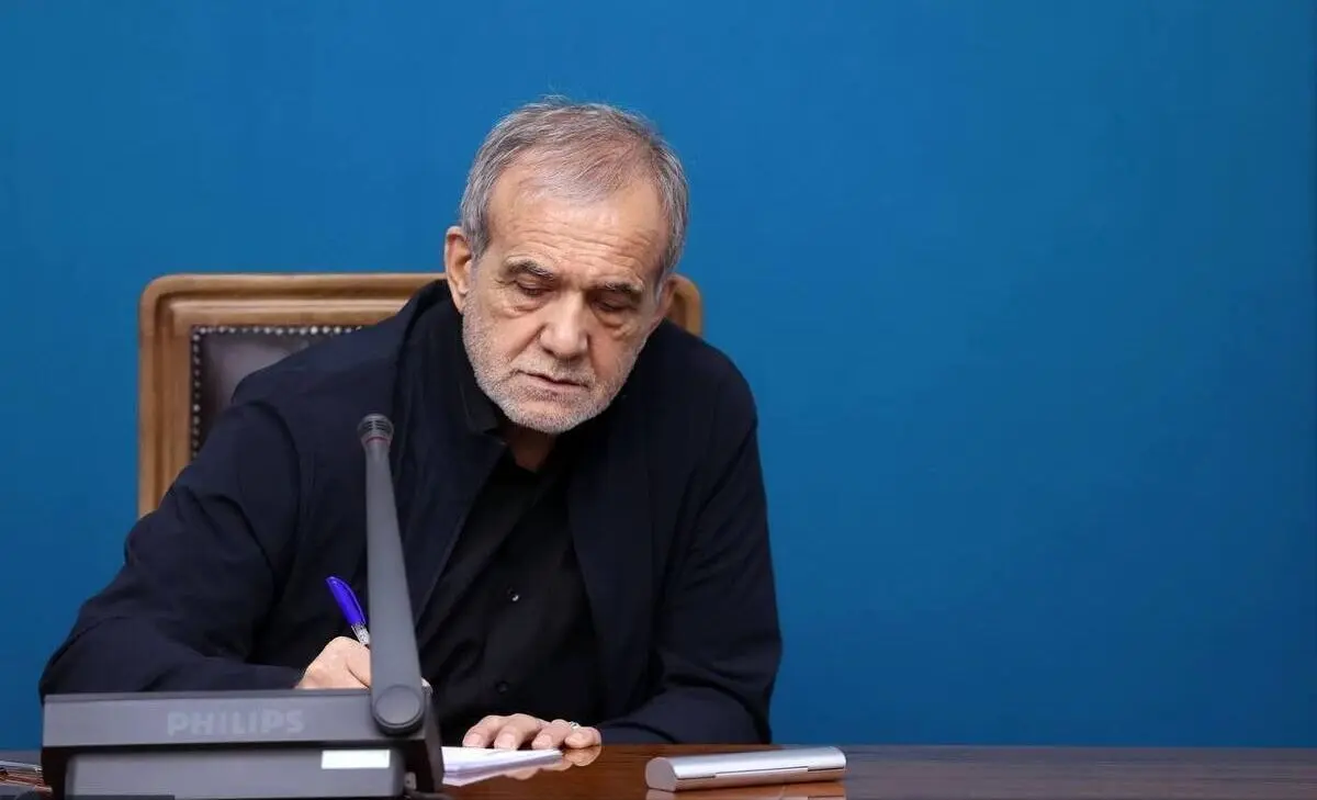 پیام تسلیت پزشکیان در پی شهادت دکتر خرازی 