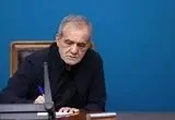 با حکم پزشکیان، محسن رضایی دبیر شورای عالی امنیت شد