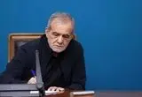 تفاهم‌نامه شعام، محور آینده روابط خارجی ایران  