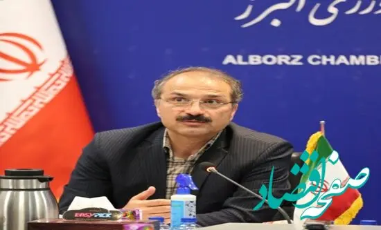 الزامات توسعه‌تجارت خارجی ایران در دولت چهاردهم
