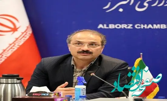 الزامات توسعه‌تجارت خارجی ایران در دولت چهاردهم