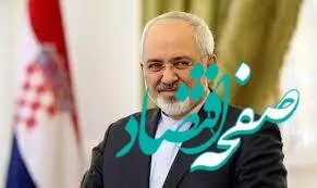 شرح حال مسعود پزشکیان خطاب به ظریف؛ اصلا به تو نمیشه تکیه کرد!