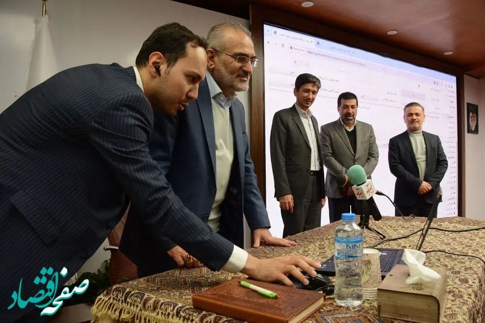 گالری