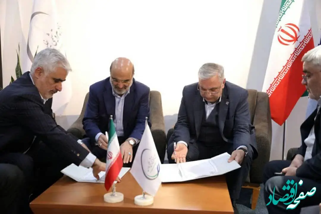 همکاری مشترک گروه صنایع پتروشیمی خلیج‌فارس و دانشگاه شهید بهشتی برای تولید خوراک از هیدروژن

