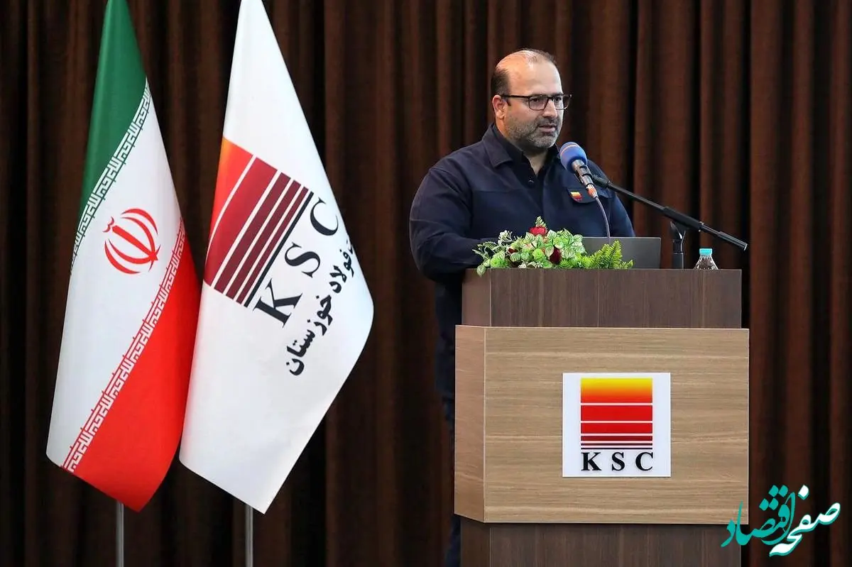 ایمنی و امانت‌داری دو ستون پایداری فولاد خوزستان