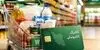 خبر جدید وزیر کار درباره افزایش مبلغ کالابرگ