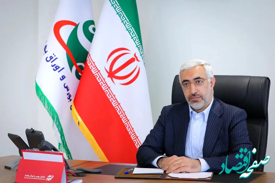 ظرفیت‌ها و فرصت‌های نهفته بازار سرمایه برای تحقق شعار سال ۱۴۰۳