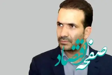 بودجه ۱۴۰۳ مسیر افزایش تورم را گشود