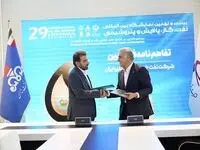 تداوم در استفاده از توان داخلی در نوسازی تجهیزات