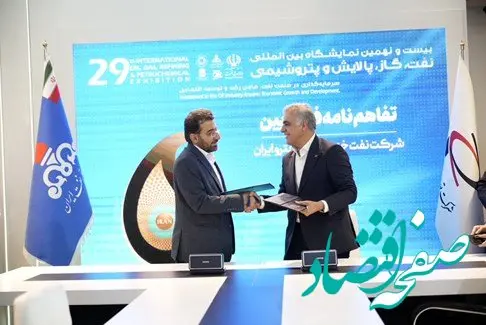 تداوم در استفاده از توان داخلی در نوسازی تجهیزات