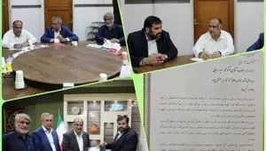 نشست مشترک دکتر محمدسعید اربابی رئیس هیات مدیره و مدیرعامل سازمان با دکتر میثم لکزایی مدیرکل نوسازی مدارس استان