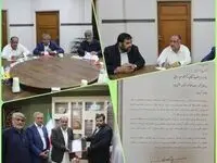 نشست مشترک دکتر محمدسعید اربابی رئیس هیات مدیره و مدیرعامل سازمان با دکتر میثم لکزایی مدیرکل نوسازی مدارس استان