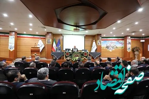 رونمایی از سرود غزه با حمایت بانک سینا