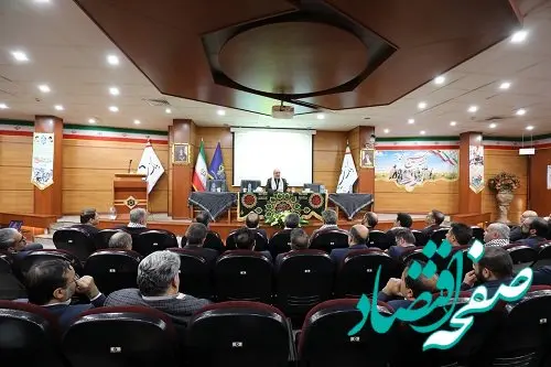 رونمایی از سرود غزه با حمایت بانک سینا