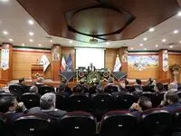 رونمایی از سرود غزه با حمایت بانک سینا