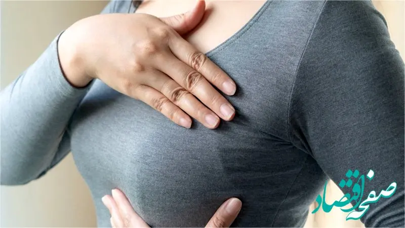 علت ترشح نوک پستان زنان + درمان