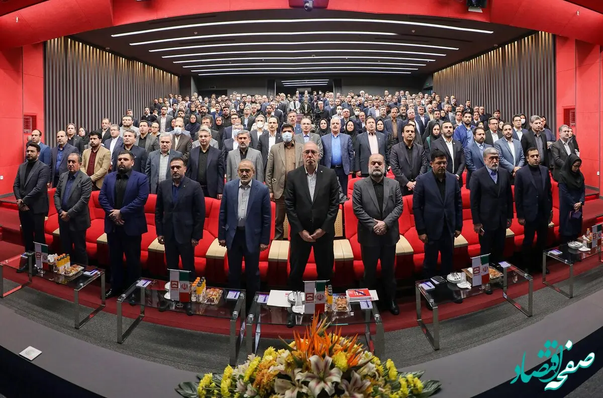 بازدید معاون پارلمانی رئیس جمهوری از ستاد مرکزی بانک مسکن