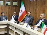 پتروشیمی بندر امام نوین به سوی "حذف کربن" حرکت می کند

