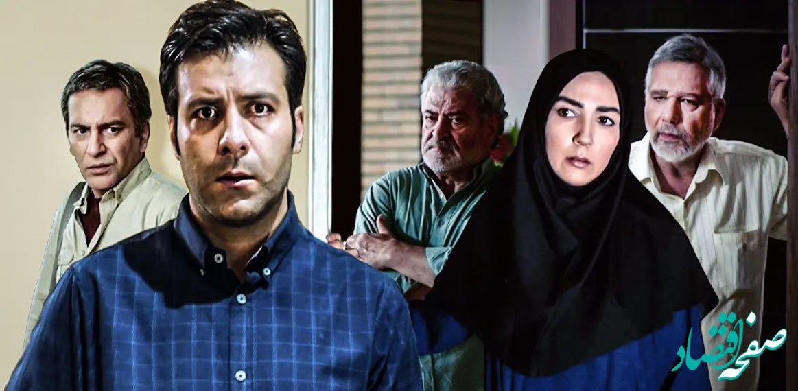 جایگزین سریال روزهای بیقراری ۲ چه سریالی خواهد بود؟