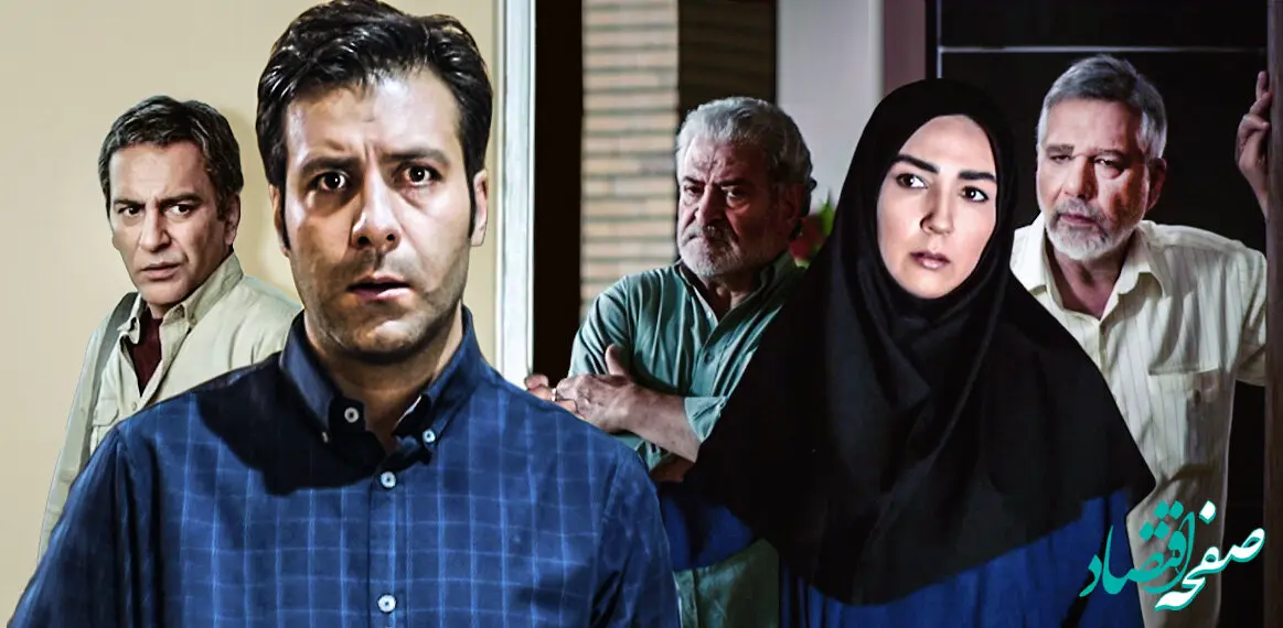 جایگزین سریال روزهای بیقراری ۲ چه سریالی خواهد بود؟