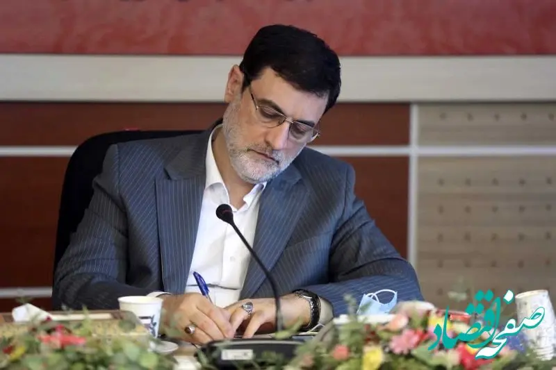 پیام تبریک دکتر قاضی‌زاده هاشمی به مناسبت چهاردهمین سالروز تأسیس بانک دی