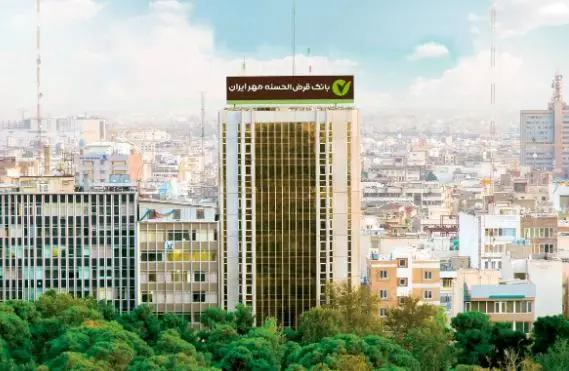 فرصت همکاری نخبگان کشور با بانک قرض‌الحسنه مهر ایران در قالب طرح جایگزین خدمت سربازی